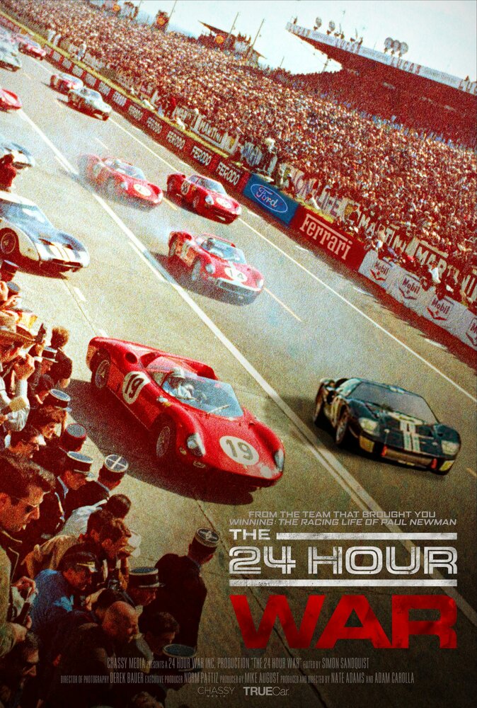 The 24 Hour War (2016) постер