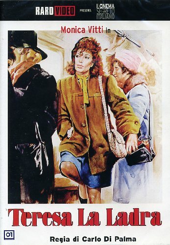 Тереза – воровка (1973) постер