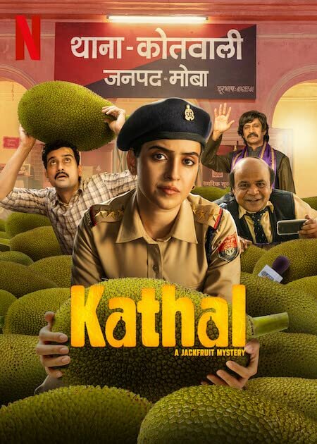 Kathal: A Jackfruit Mystery (2023) постер