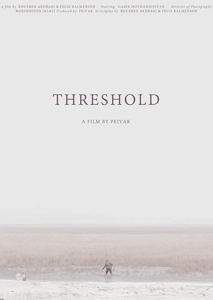 Threshold (2020) постер