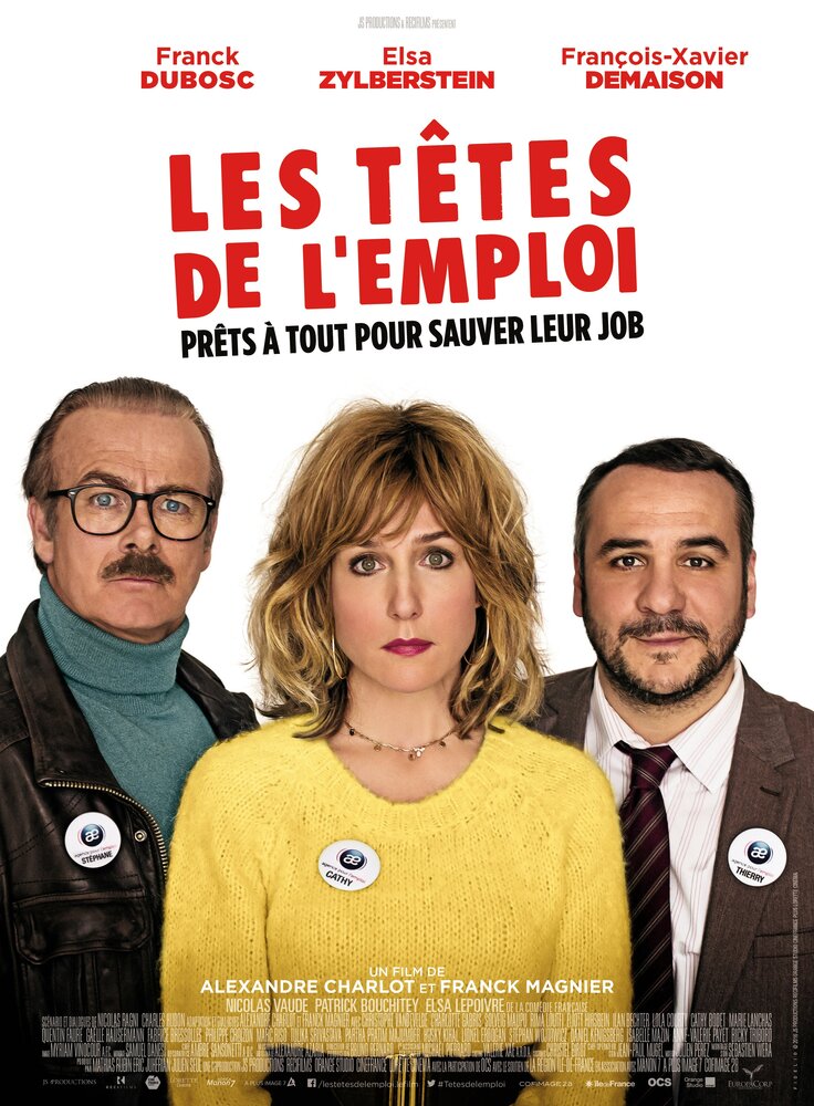 Les têtes de l'emploi (2016) постер